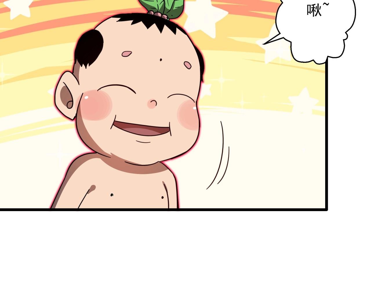 第40话 娃娃导弹！