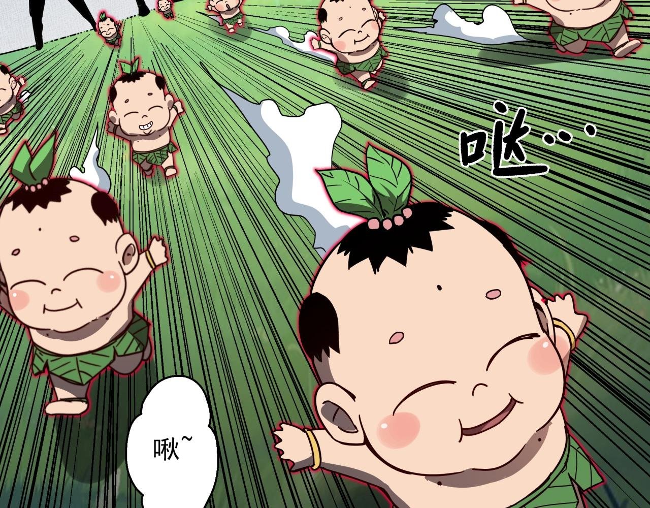 第40话 娃娃导弹！