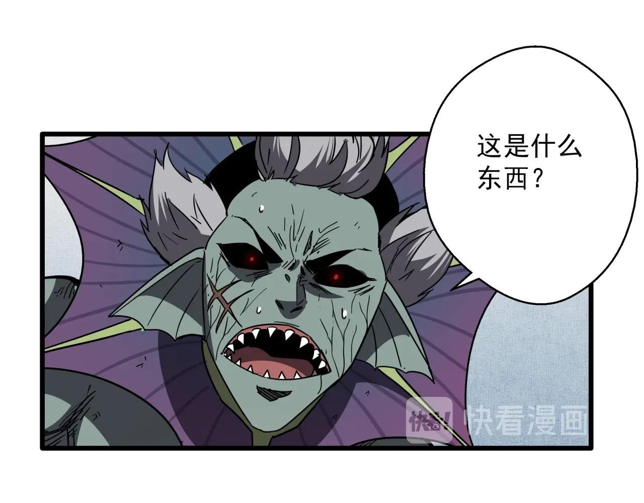 第40话 娃娃导弹！
