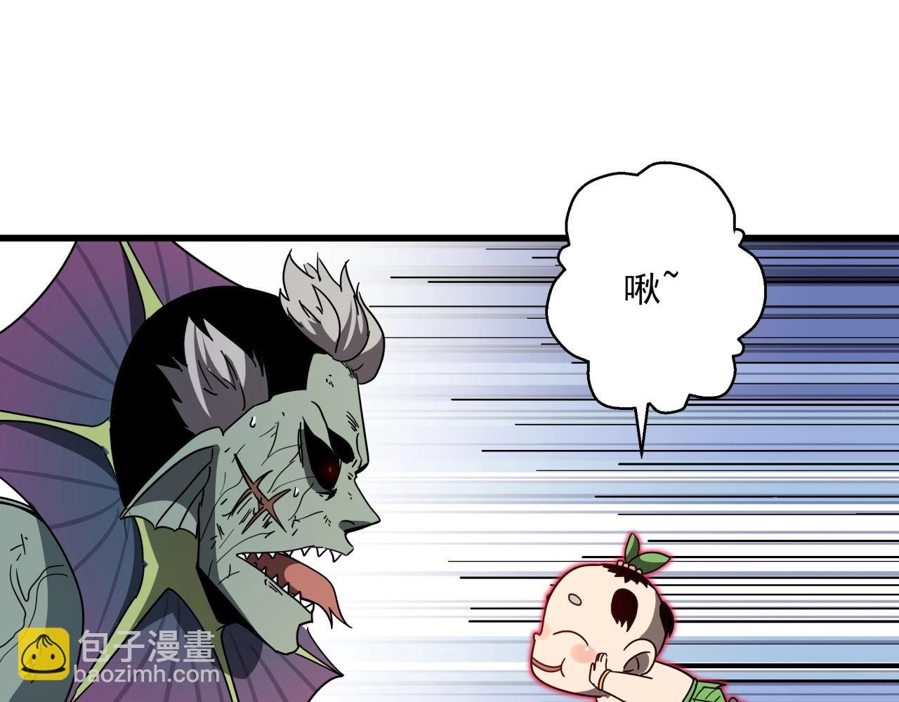 第40话 娃娃导弹！