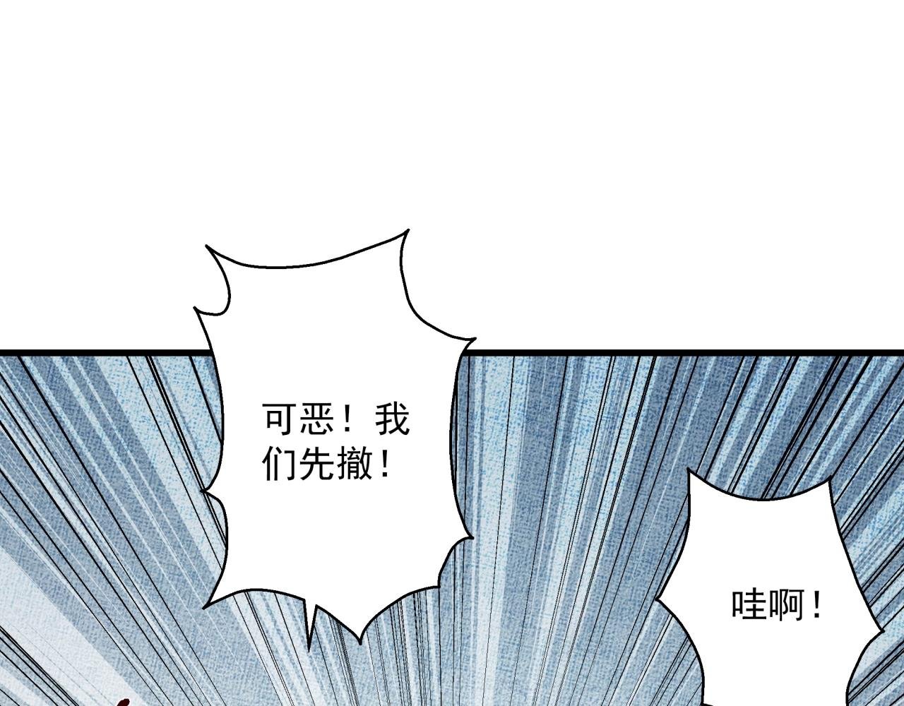 第40话 娃娃导弹！