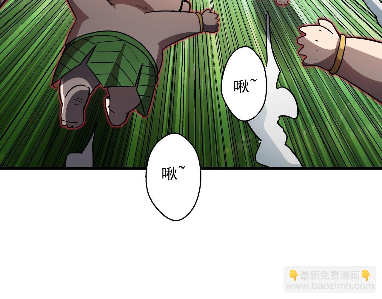 第40话 娃娃导弹！