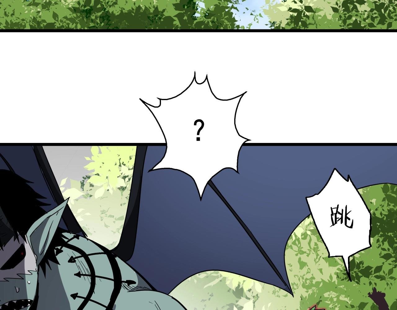 第40话 娃娃导弹！