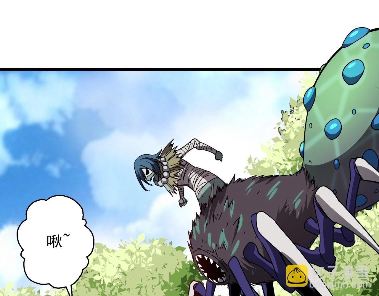 第40话 娃娃导弹！