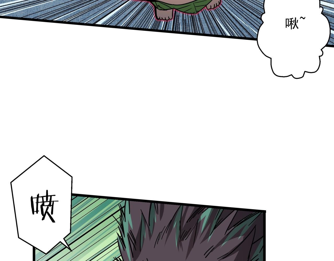 第40话 娃娃导弹！