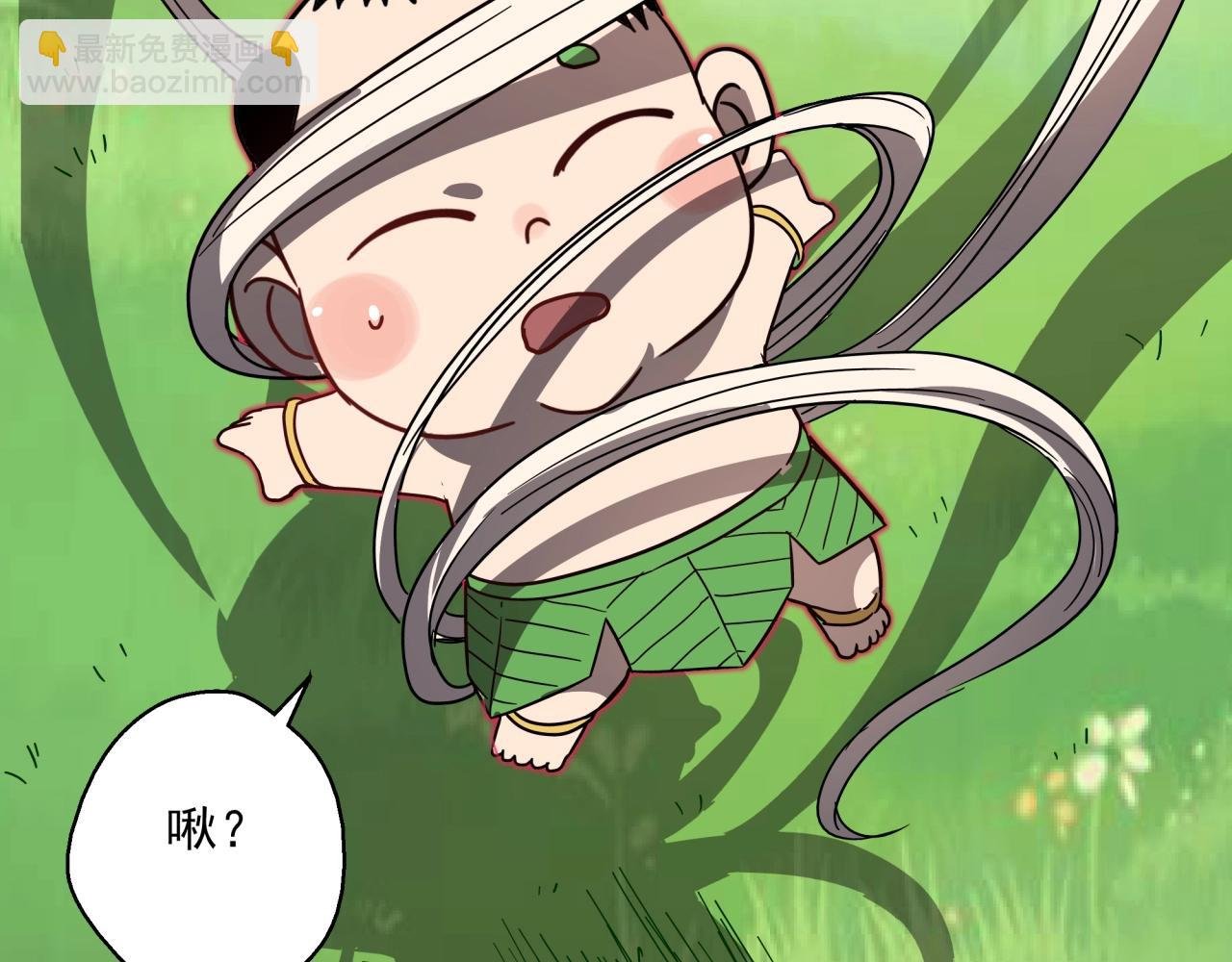 第40话 娃娃导弹！