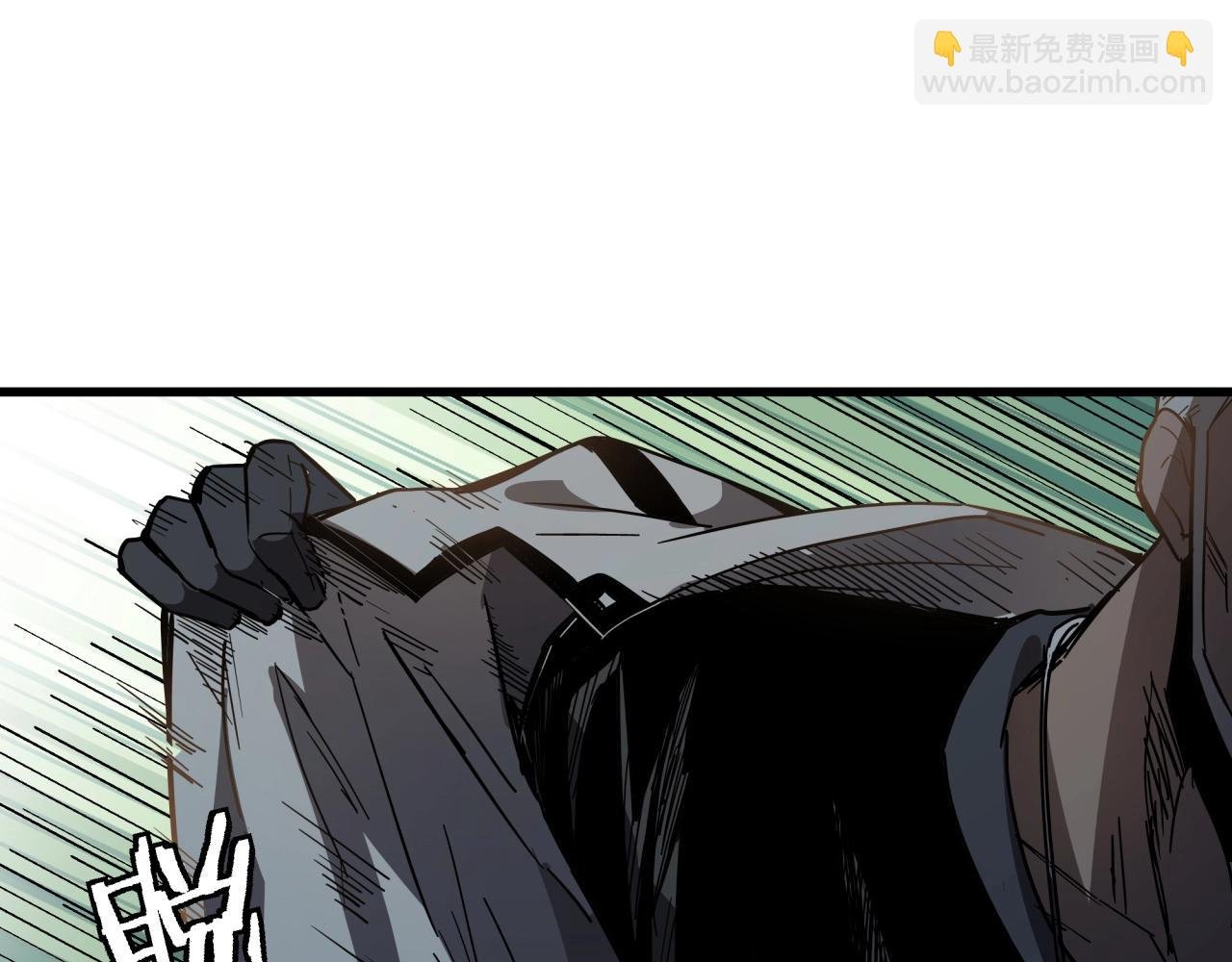 第41话 反叛！