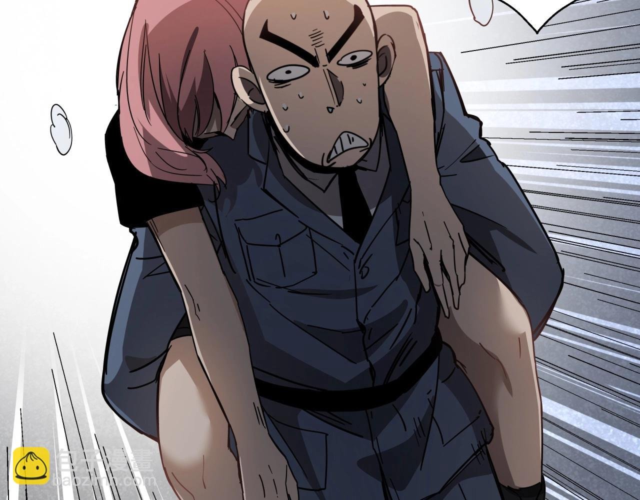 第41话 反叛！