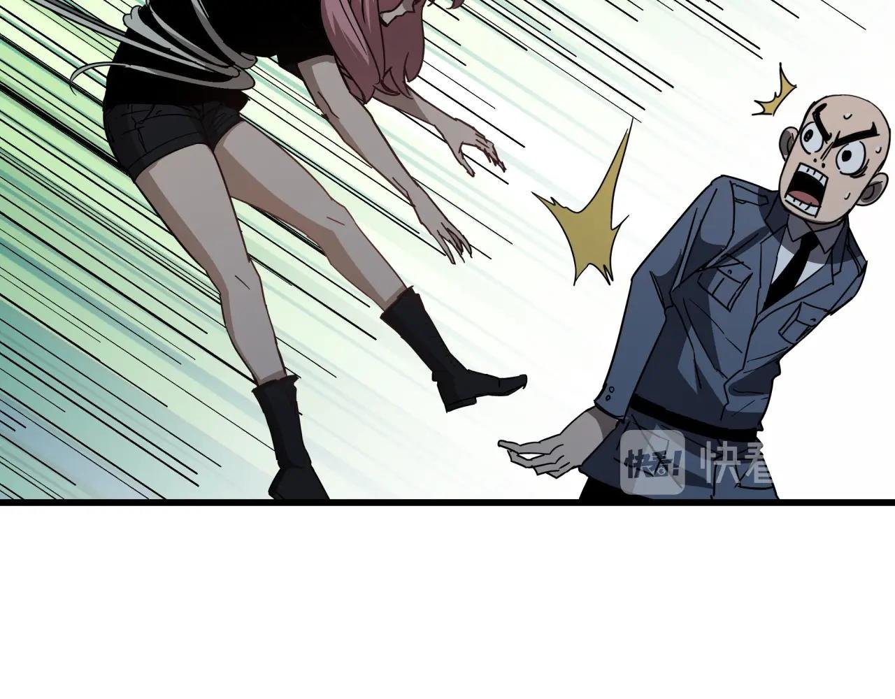 第41话 反叛！