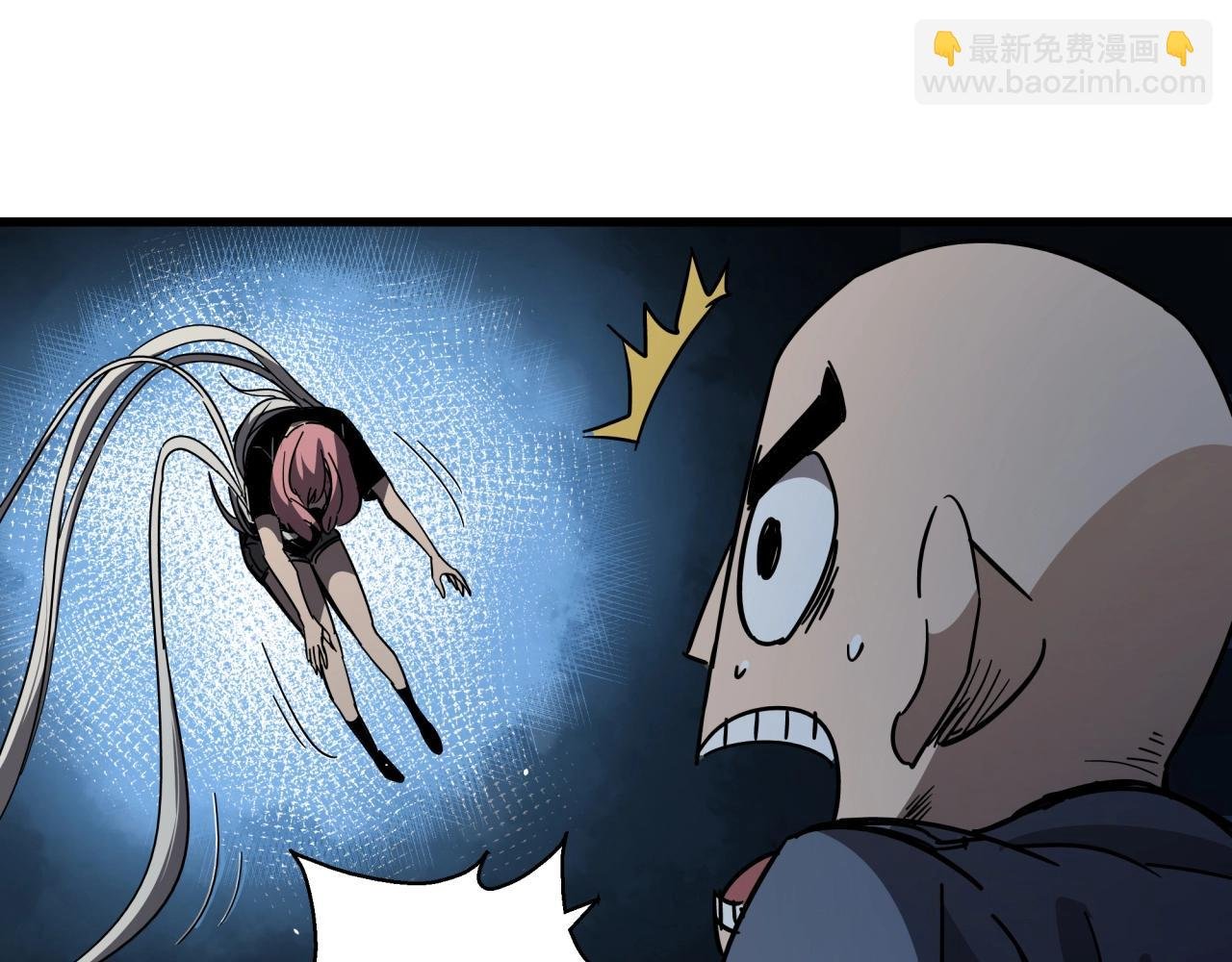 第41话 反叛！