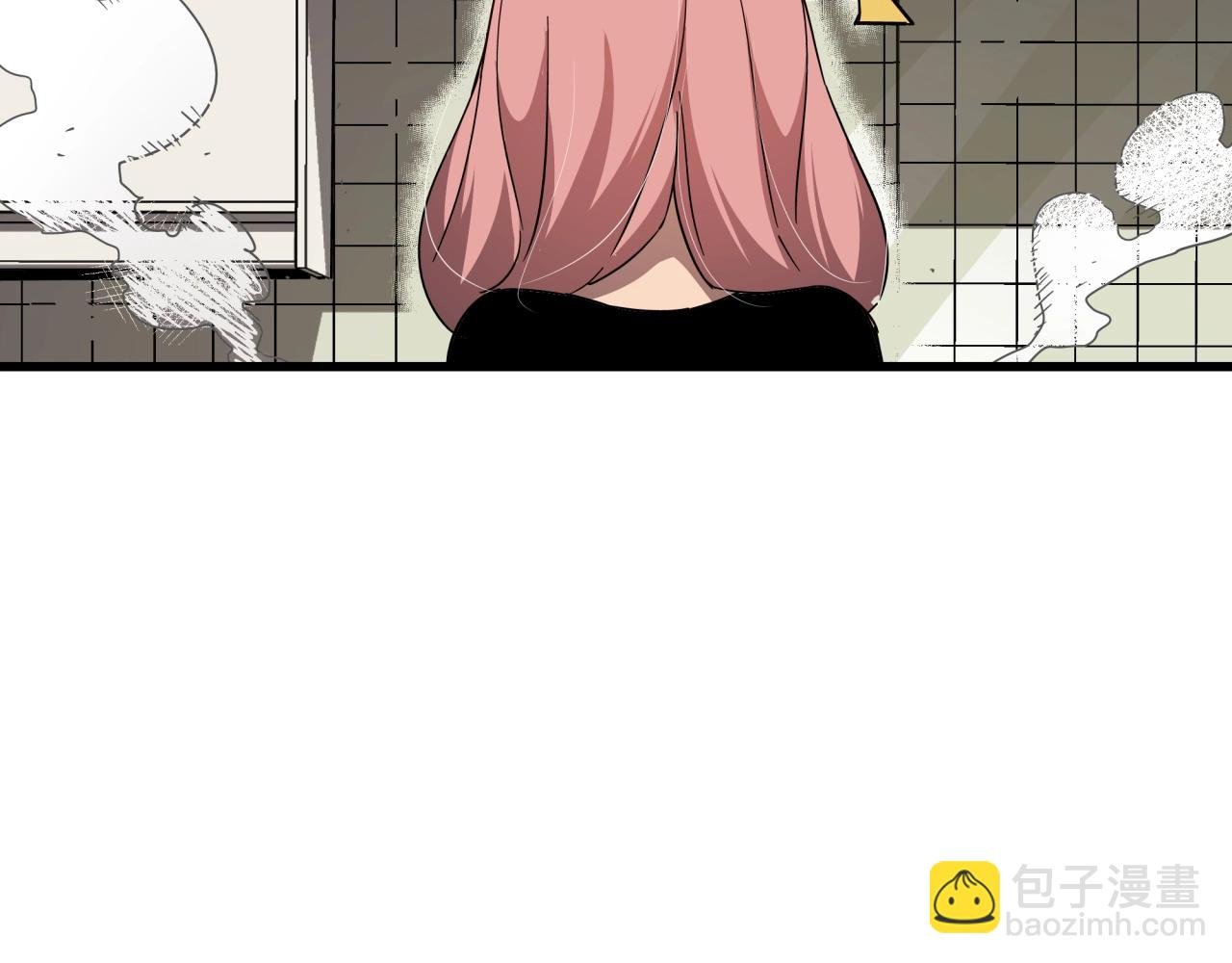 第41话 反叛！