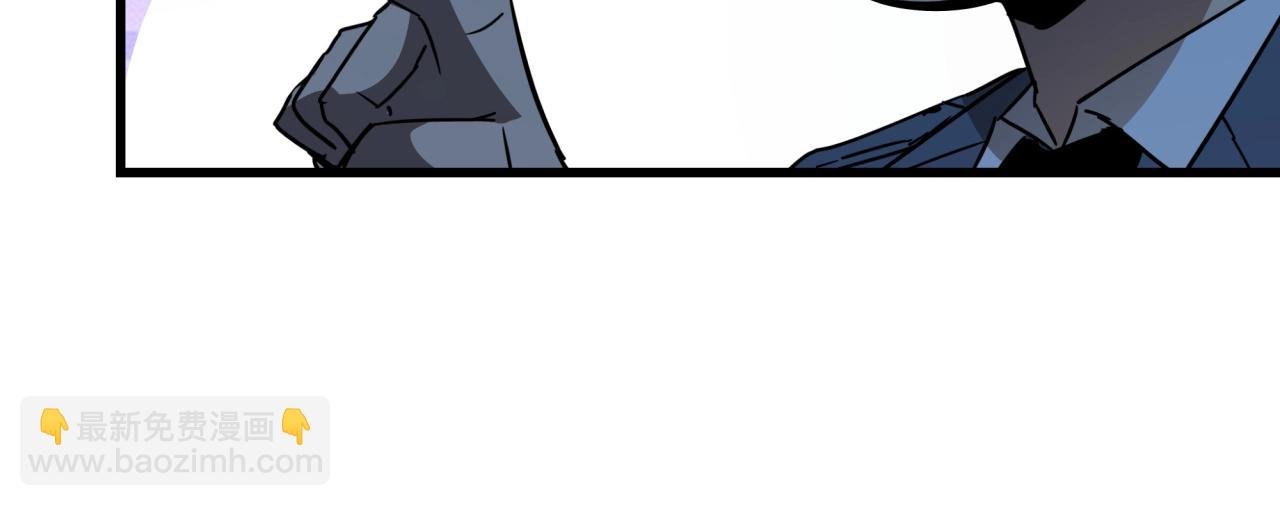 第41话 反叛！