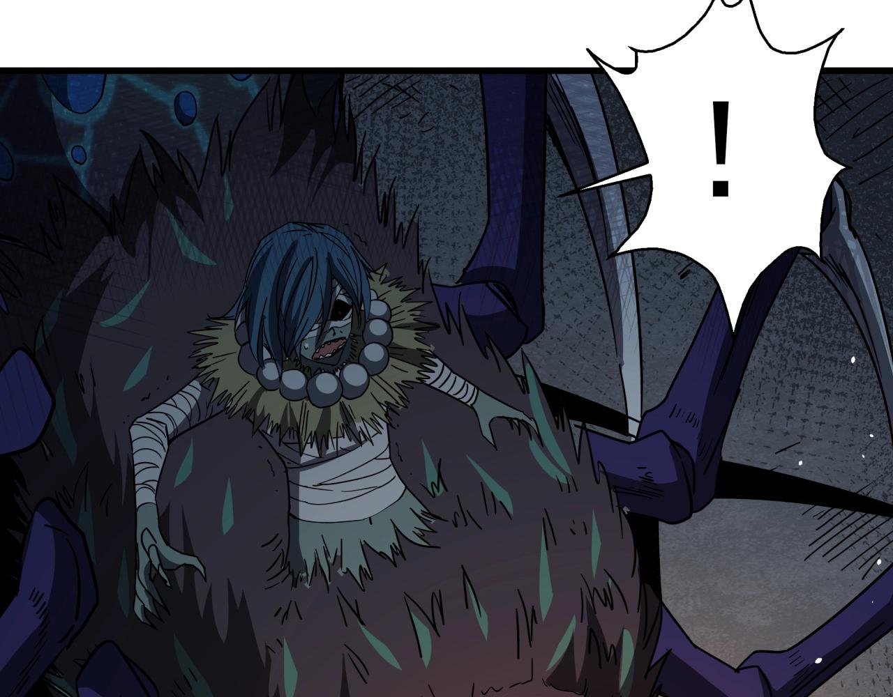 第41话 反叛！