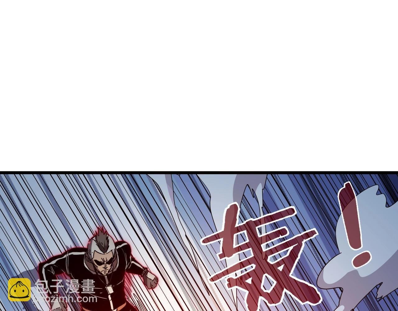 第42话 糟蹋食物的下场！