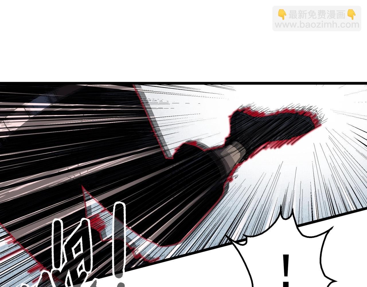 第42话 糟蹋食物的下场！