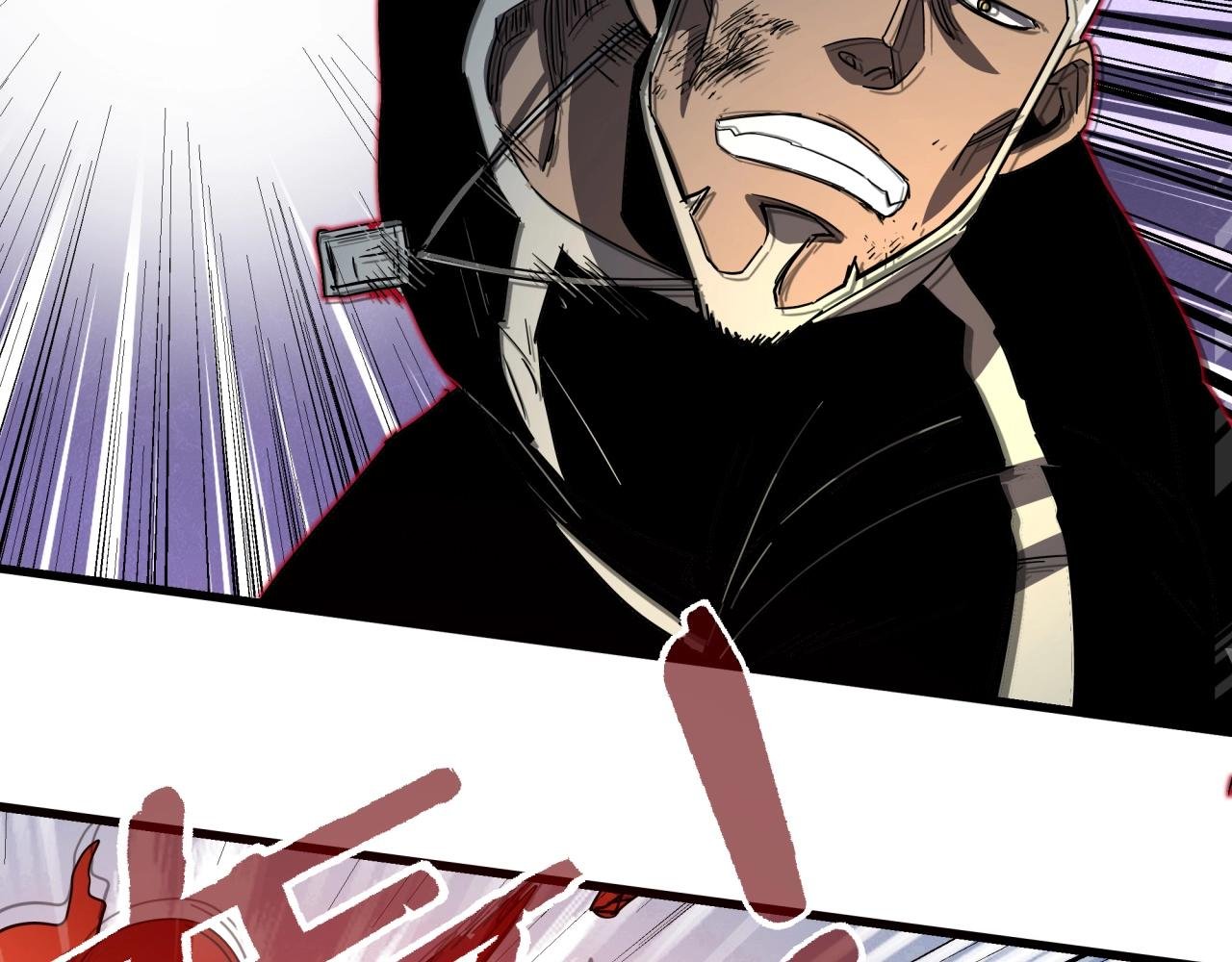 第42话 糟蹋食物的下场！