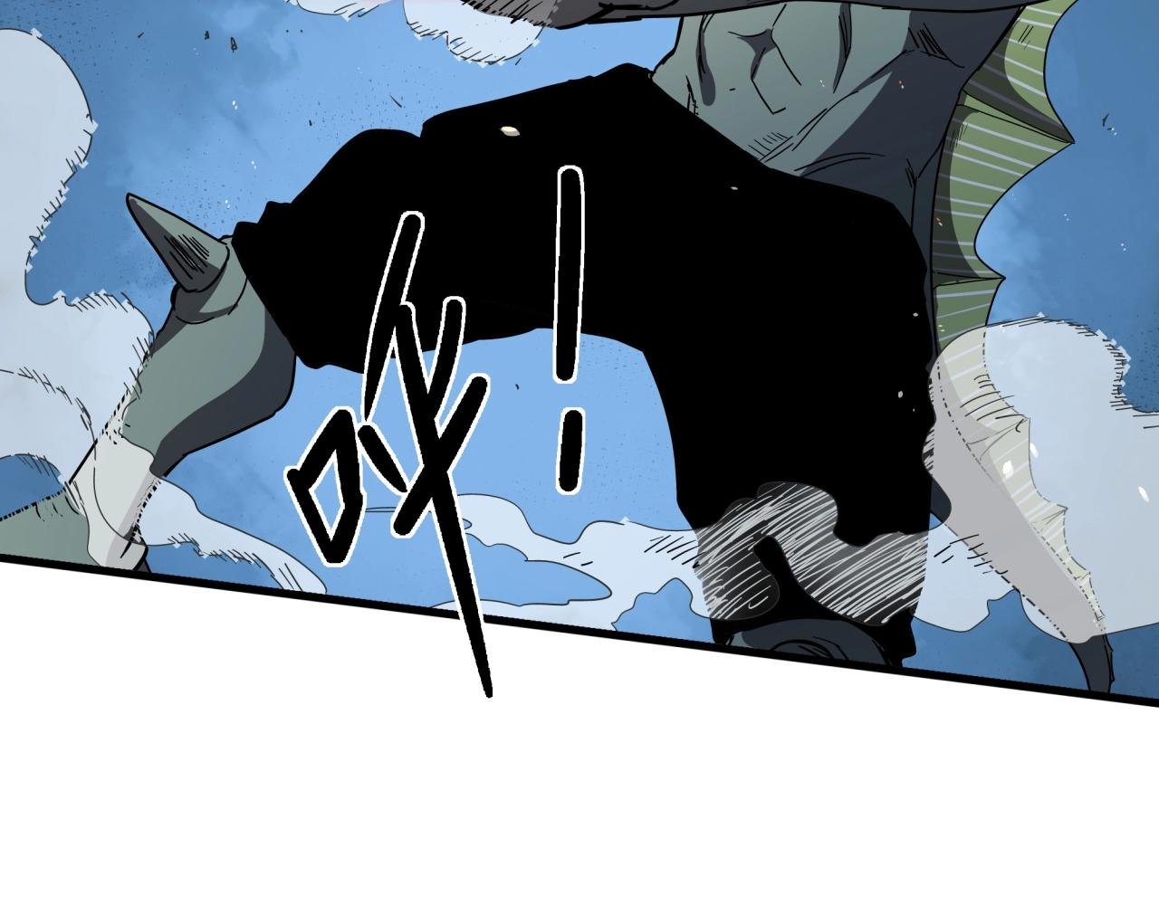 第42话 糟蹋食物的下场！