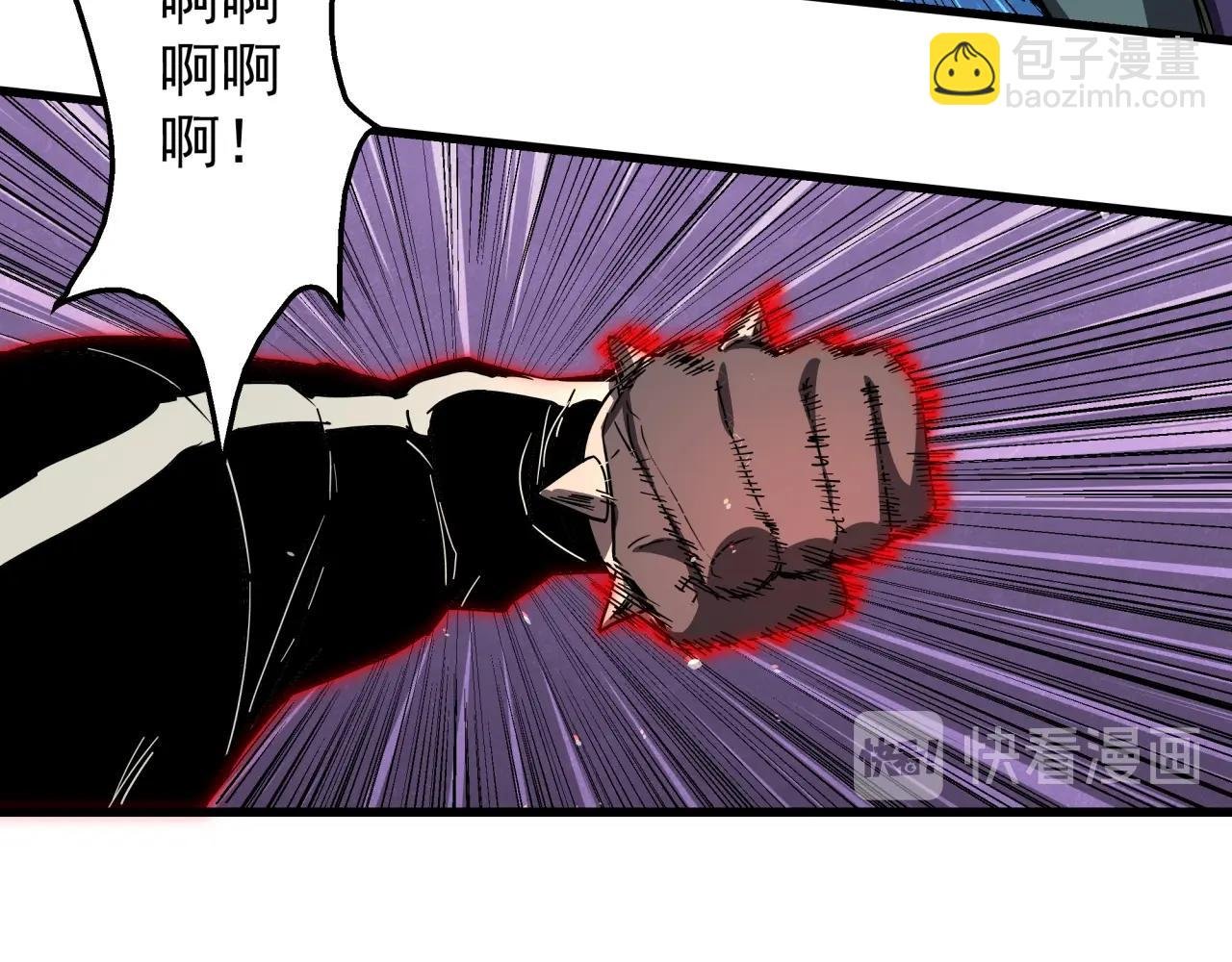 第42话 糟蹋食物的下场！