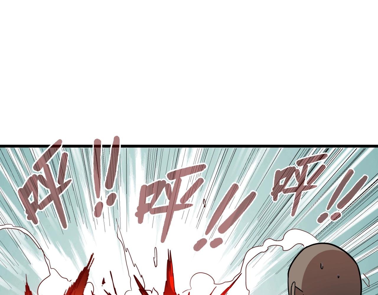 第42话 糟蹋食物的下场！