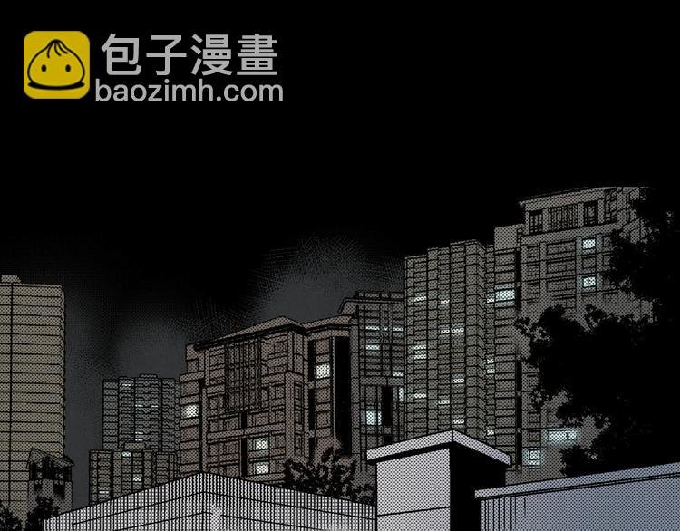 第4话 雨夜