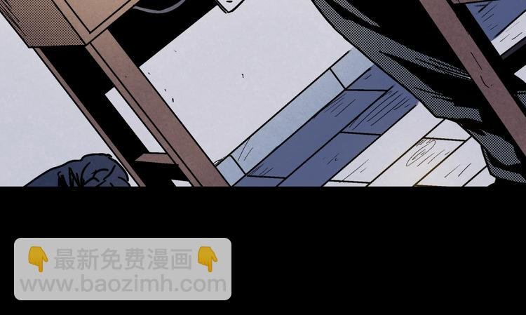 第4话 雨夜