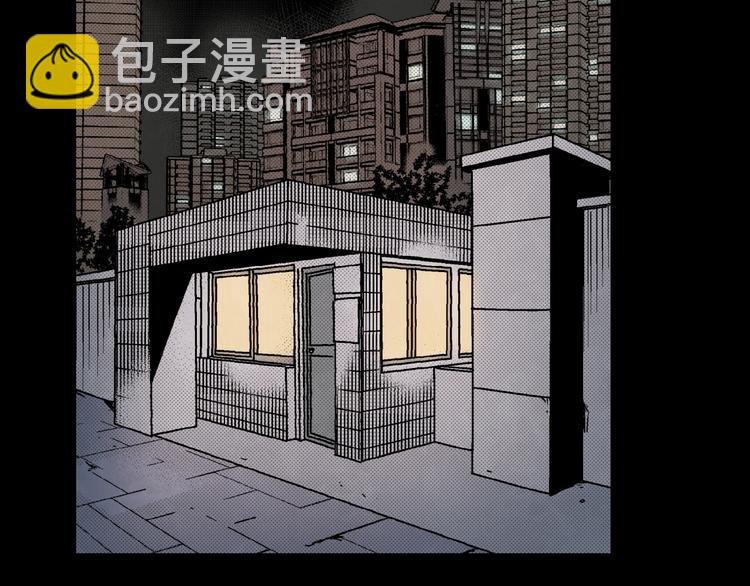 第4话 雨夜