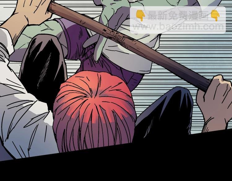 第5话 荒人的气味