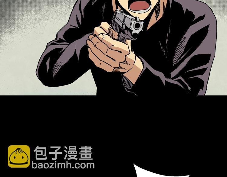 第5话 荒人的气味