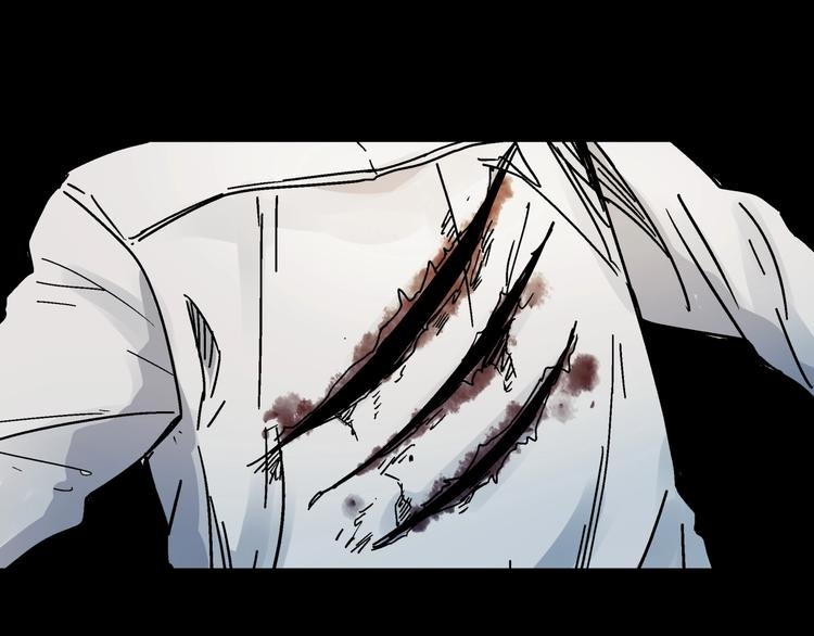 第5话 荒人的气味