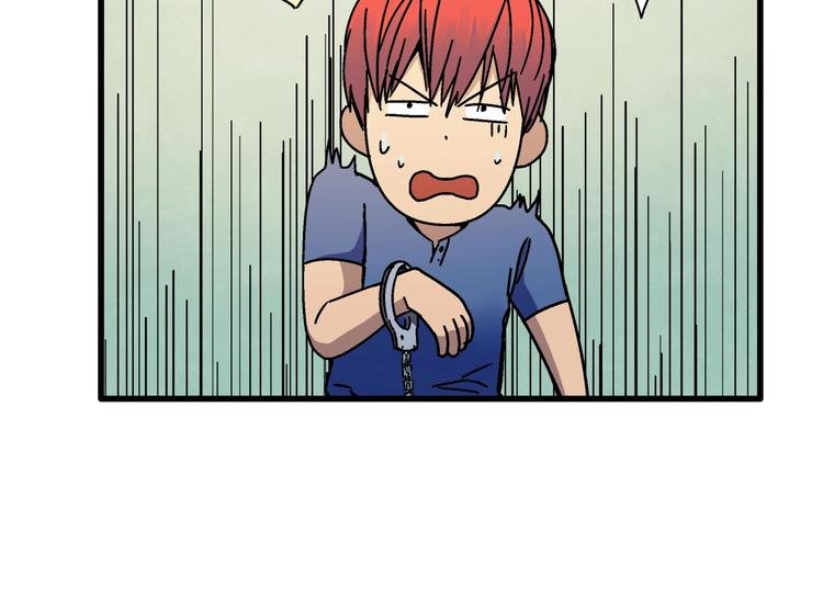第6话 埋伏