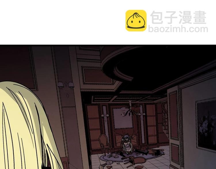 第7话 变态少爷