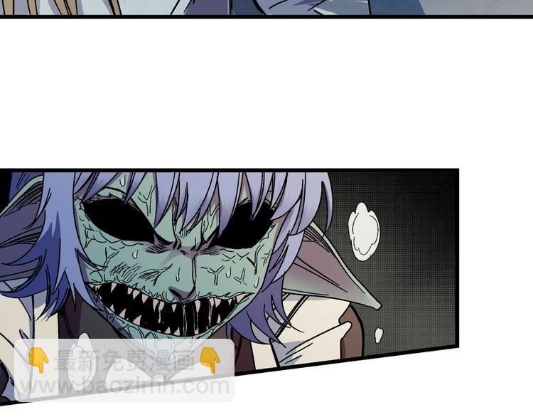 第7话 变态少爷