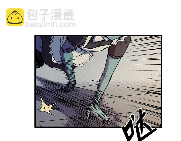 第7话 变态少爷