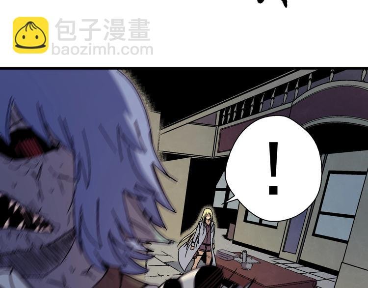 第7话 变态少爷