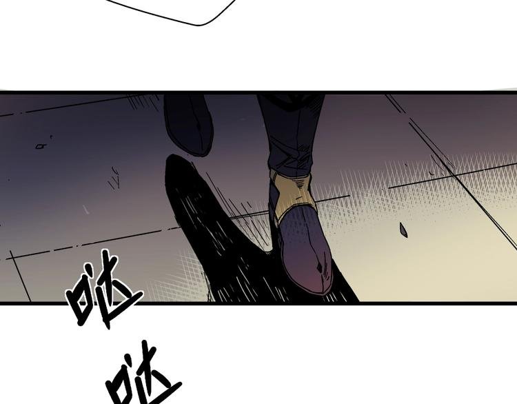 第7话 变态少爷