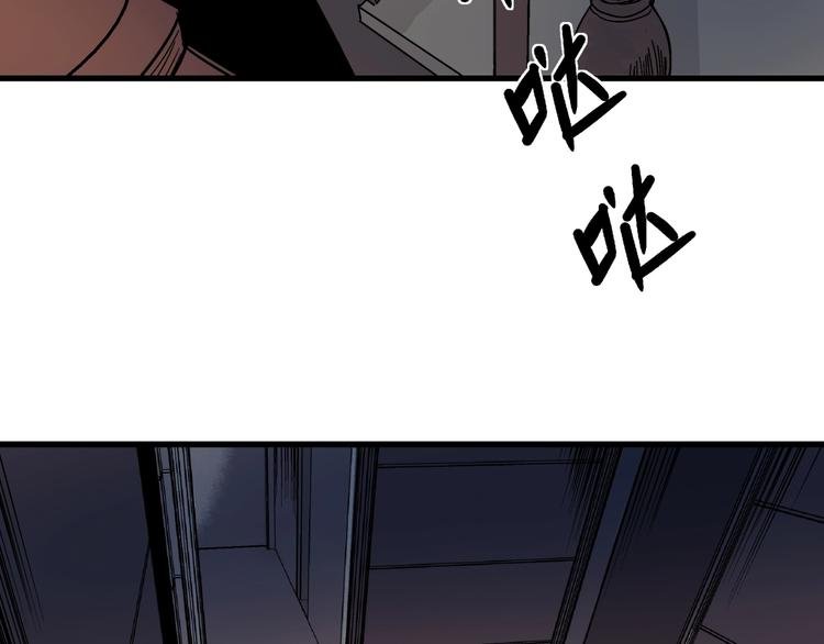 第7话 变态少爷