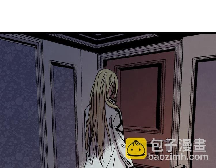 第7话 变态少爷