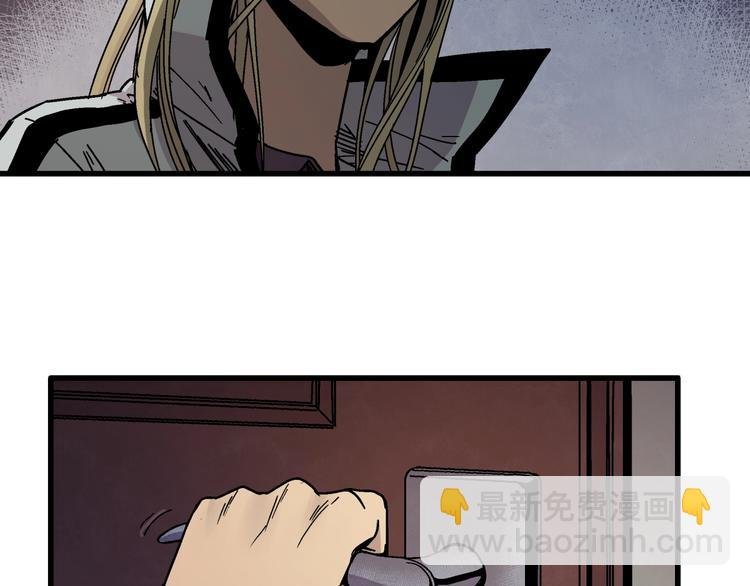 第7话 变态少爷