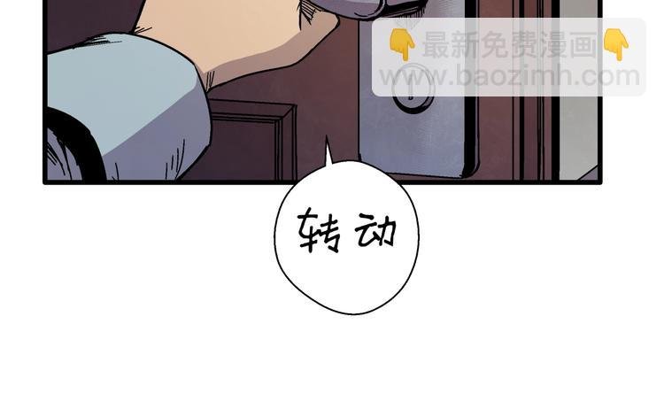 第7话 变态少爷