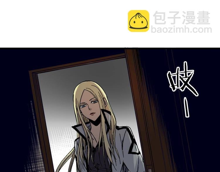 第7话 变态少爷