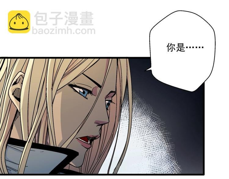 第7话 变态少爷