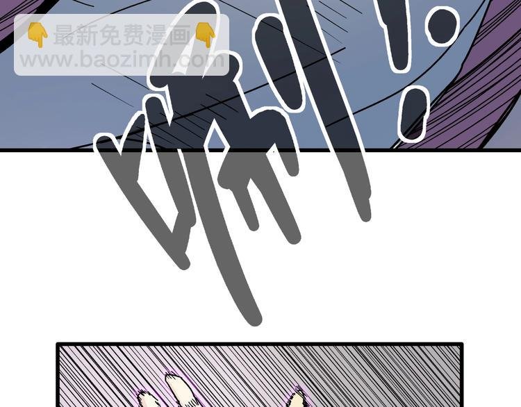 第7话 变态少爷