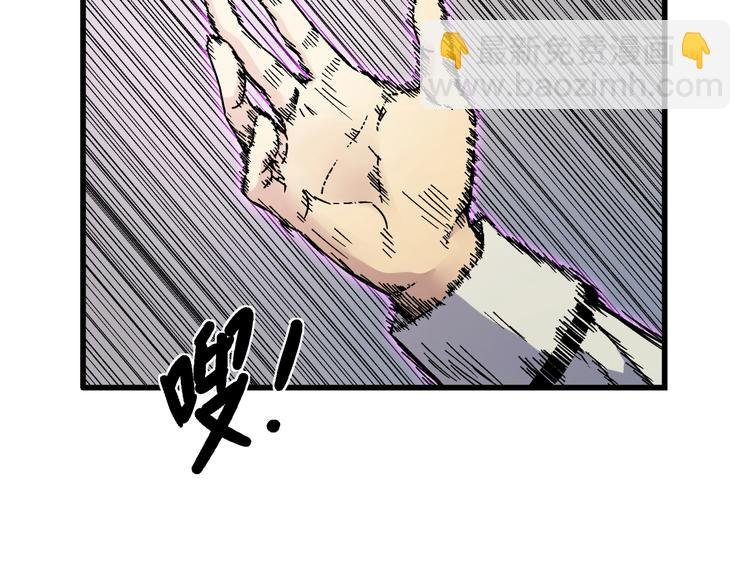 第7话 变态少爷