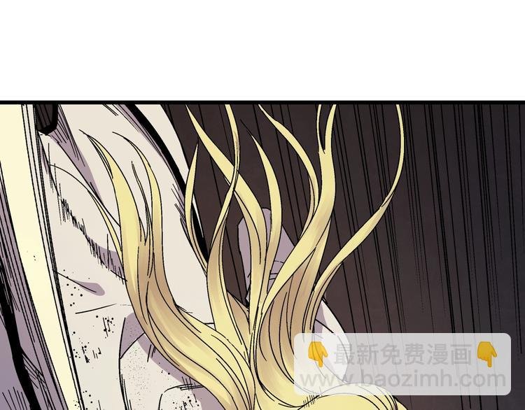 第7话 变态少爷