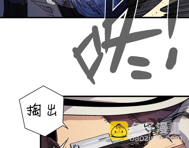 第7话 变态少爷