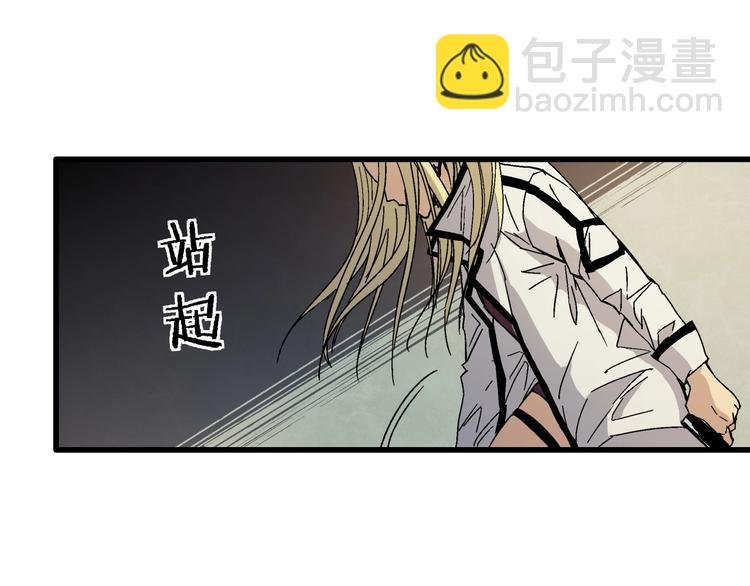 第7话 变态少爷