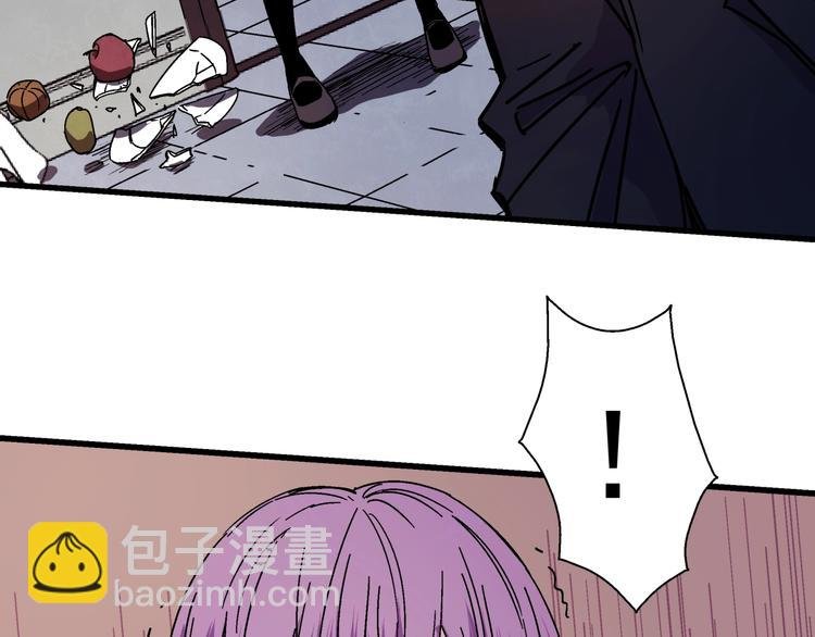 第8话 把衣服脱了！