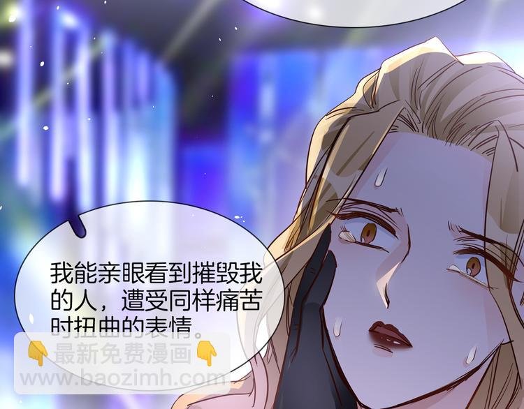 第75话 星门