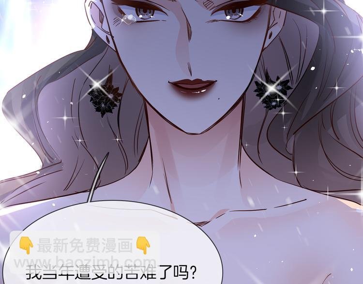 第75话 星门