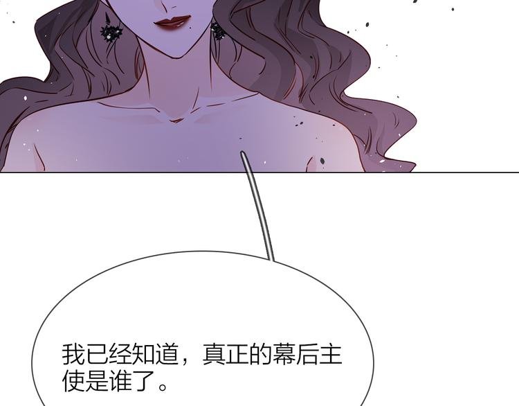 第75话 星门